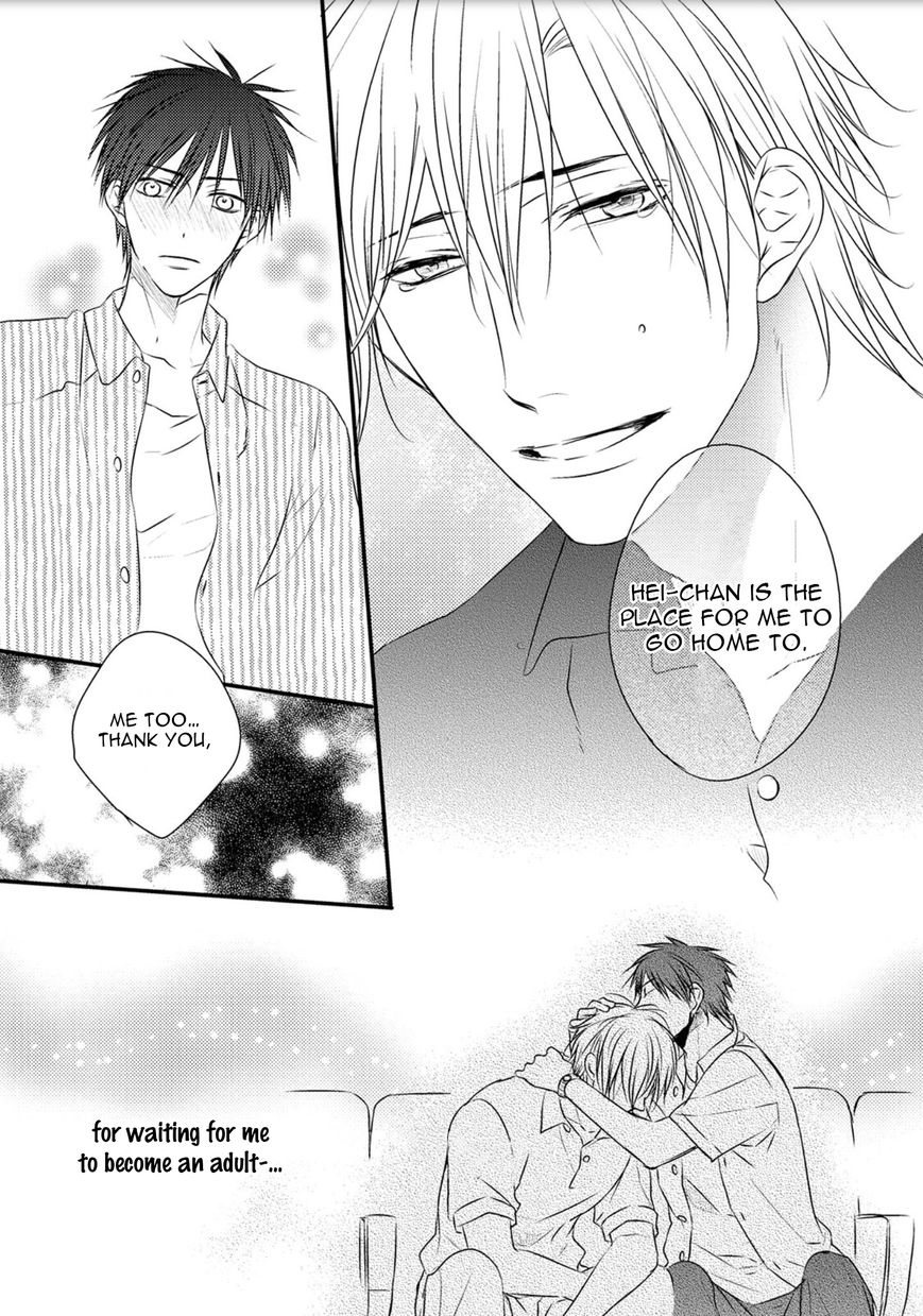 Under the Sunlight with Bentou Boy Chapter 6 page 32 - Chapter 6 : v.1 c.6-6.5 (end)