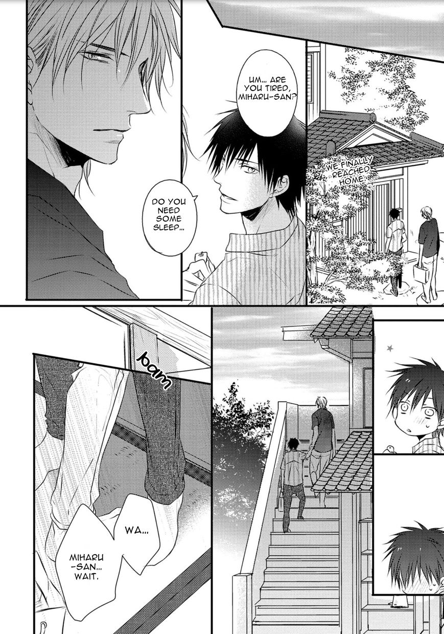 Under the Sunlight with Bentou Boy Chapter 6 page 33 - Chapter 6 : v.1 c.6-6.5 (end)
