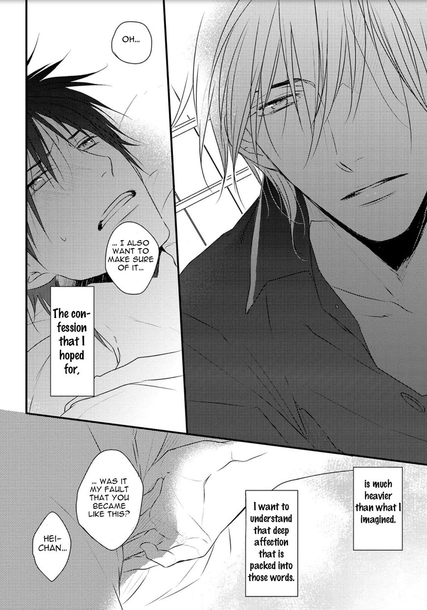 Under the Sunlight with Bentou Boy Chapter 6 page 35 - Chapter 6 : v.1 c.6-6.5 (end)