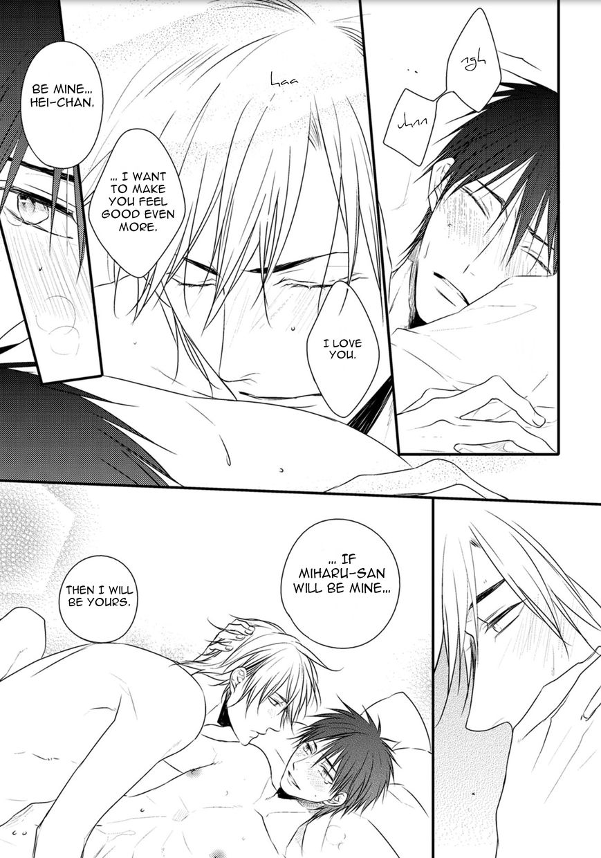 Under the Sunlight with Bentou Boy Chapter 6 page 40 - Chapter 6 : v.1 c.6-6.5 (end)