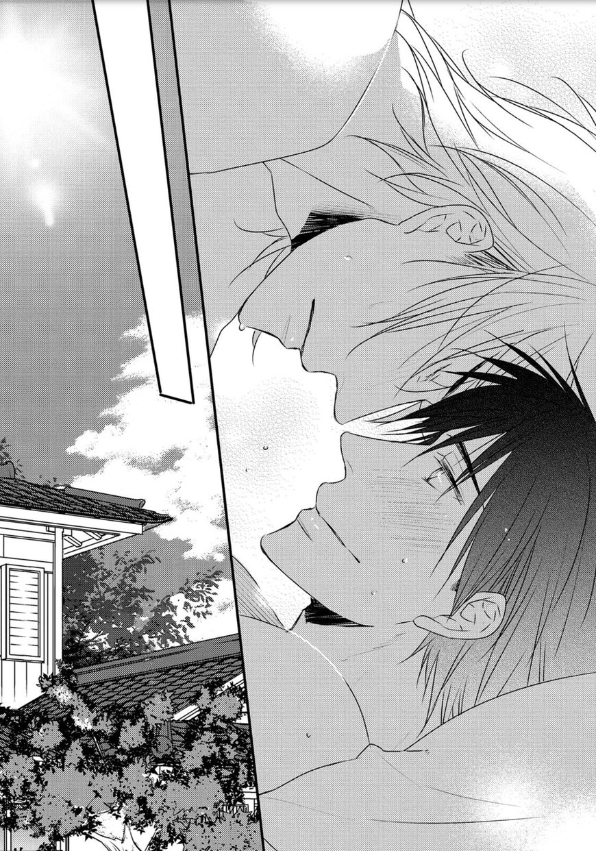 Under the Sunlight with Bentou Boy Chapter 6 page 42 - Chapter 6 : v.1 c.6-6.5 (end)