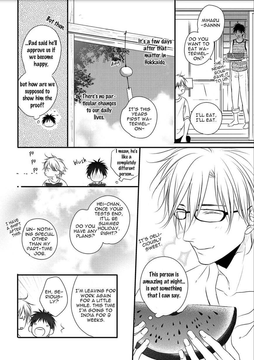 Under the Sunlight with Bentou Boy Chapter 6 page 43 - Chapter 6 : v.1 c.6-6.5 (end)