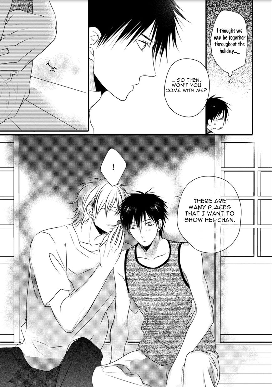 Under the Sunlight with Bentou Boy Chapter 6 page 44 - Chapter 6 : v.1 c.6-6.5 (end)