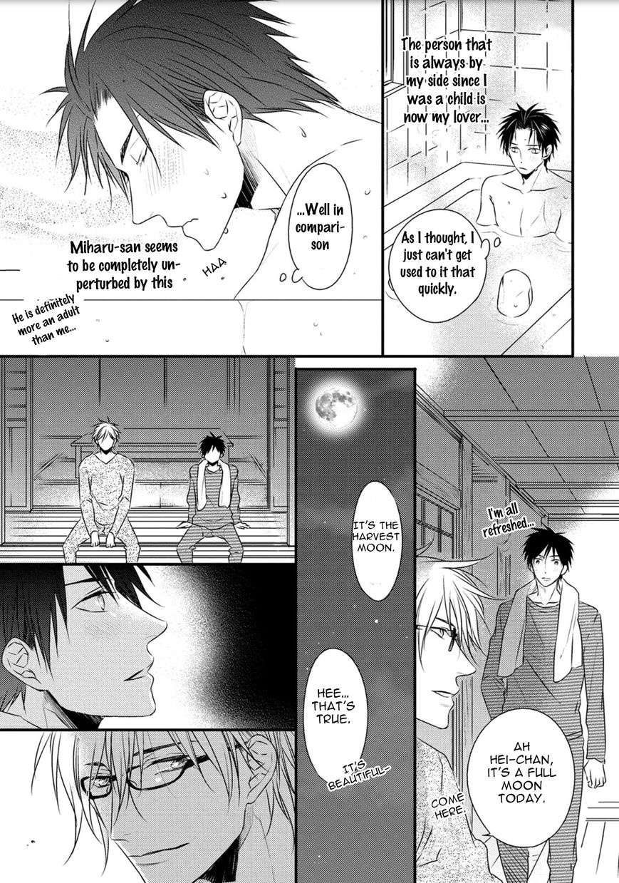 Under the Sunlight with Bentou Boy Chapter 6 page 49 - Chapter 6 : v.1 c.6-6.5 (end)