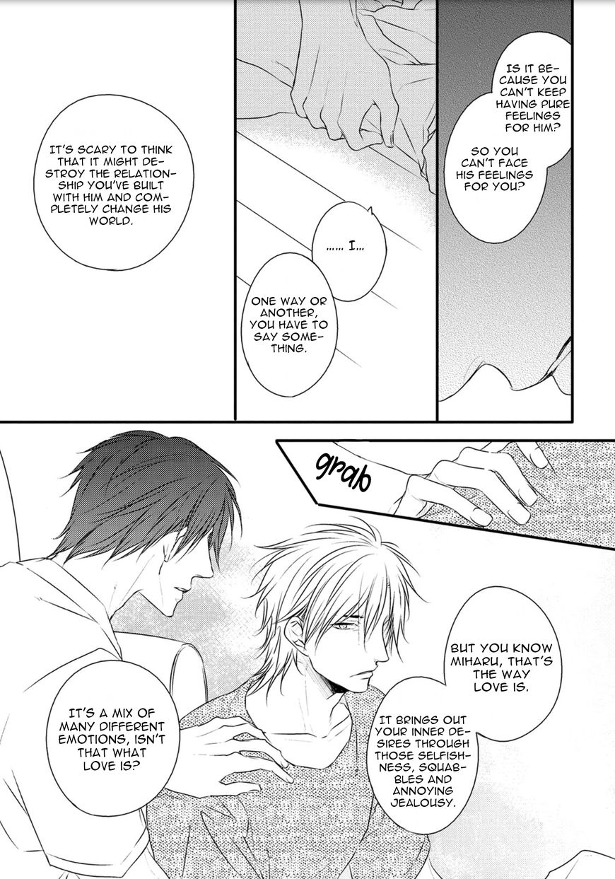 Under the Sunlight with Bentou Boy Chapter 6 page 6 - Chapter 6 : v.1 c.6-6.5 (end)