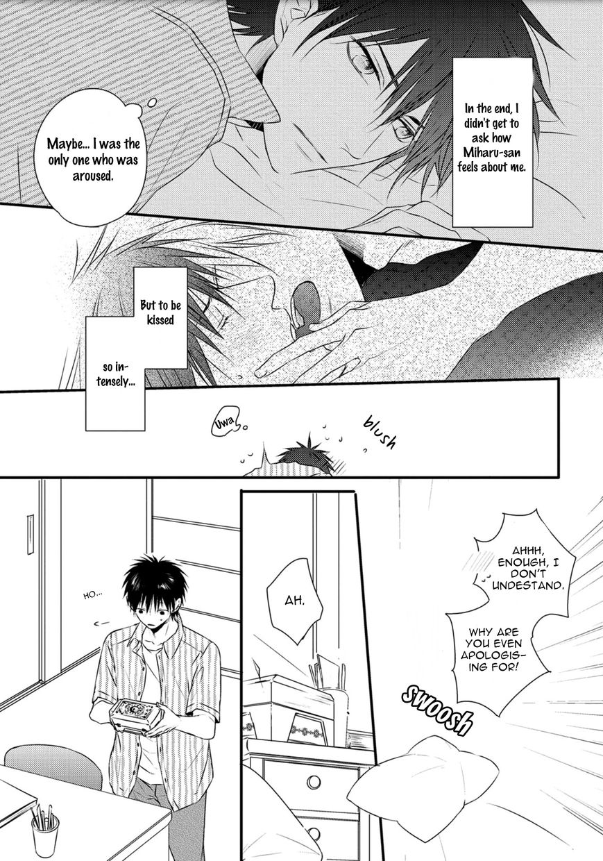 Under the Sunlight with Bentou Boy Chapter 6 page 8 - Chapter 6 : v.1 c.6-6.5 (end)