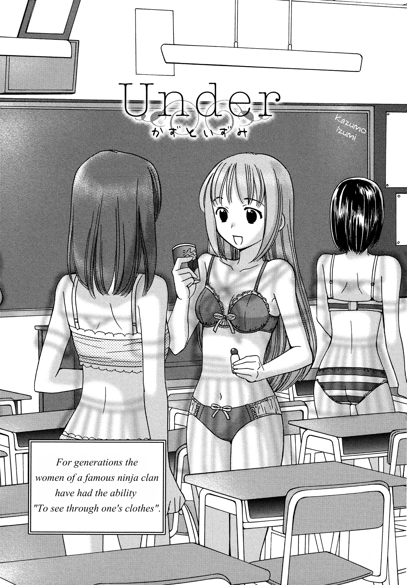 Under Chapter 0 page 2 - Chapter 0 : [Oneshot]