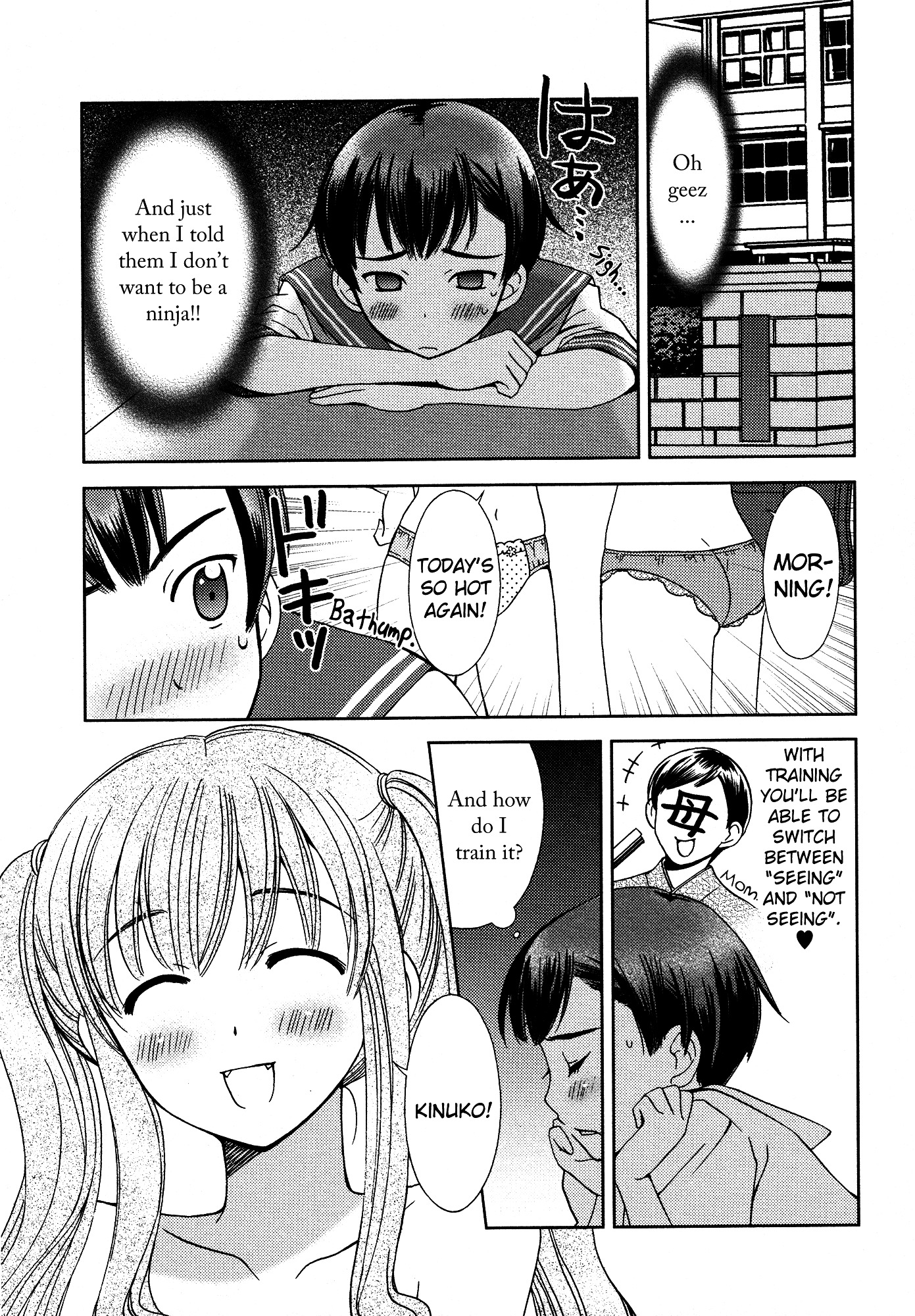 Under Chapter 0 page 3 - Chapter 0 : [Oneshot]