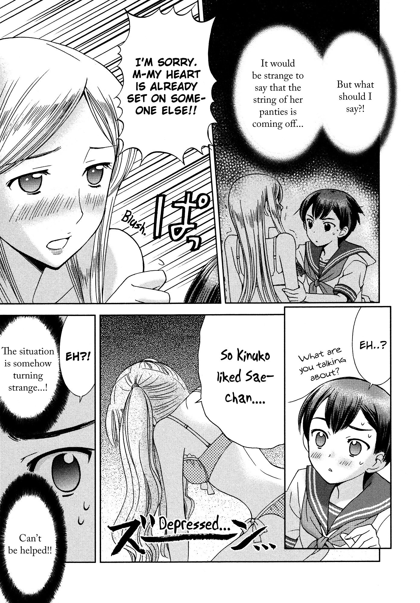 Under Chapter 0 page 8 - Chapter 0 : [Oneshot]