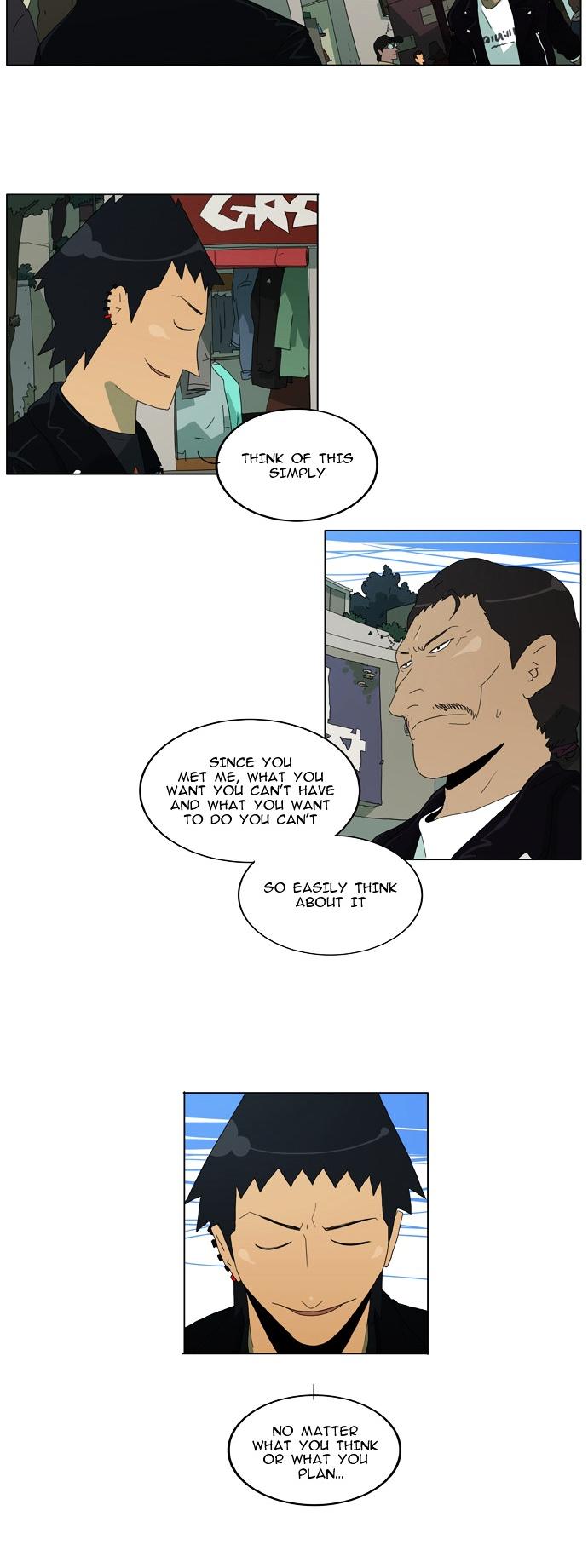 Underclass Hero Chapter 1 page 5 - Chapter 1 : hero 1. I'll Do Anything For You