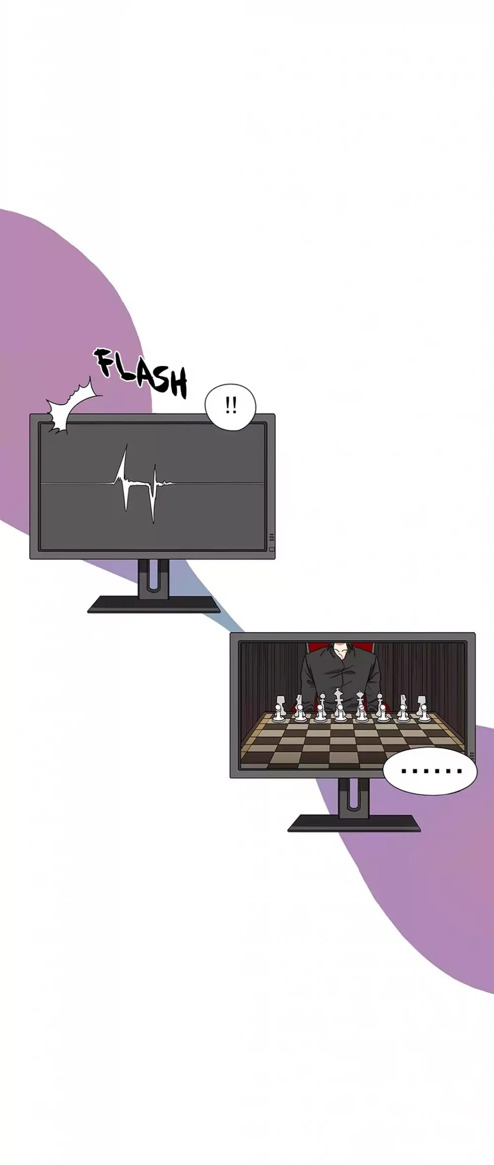 Undercover Chapter 13 page 33 - Chapter 13