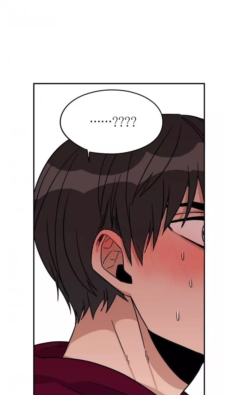 Undercover Chapter 16 page 23 - Chapter 16