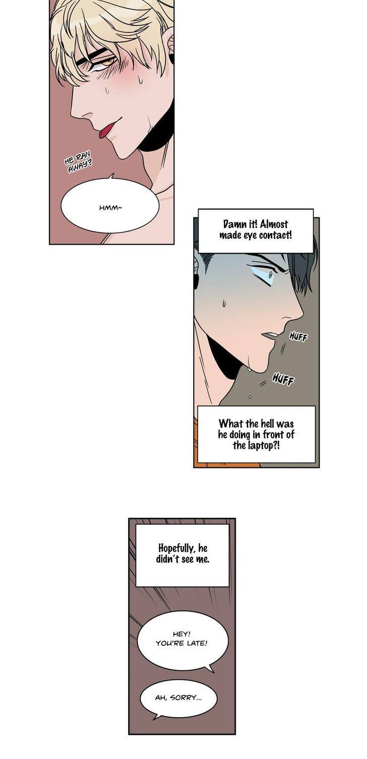 Undercover Chapter 4 page 14 - Chapter 4