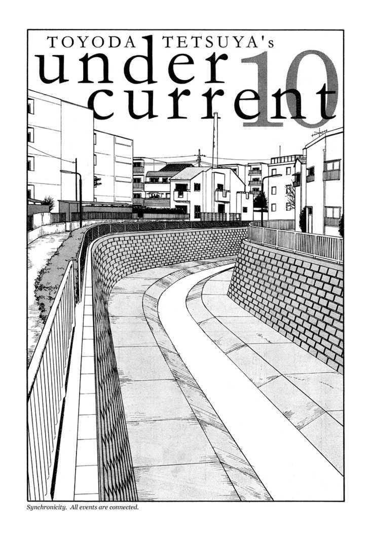 Undercurrent Chapter 10 page 1 - Chapter 10
