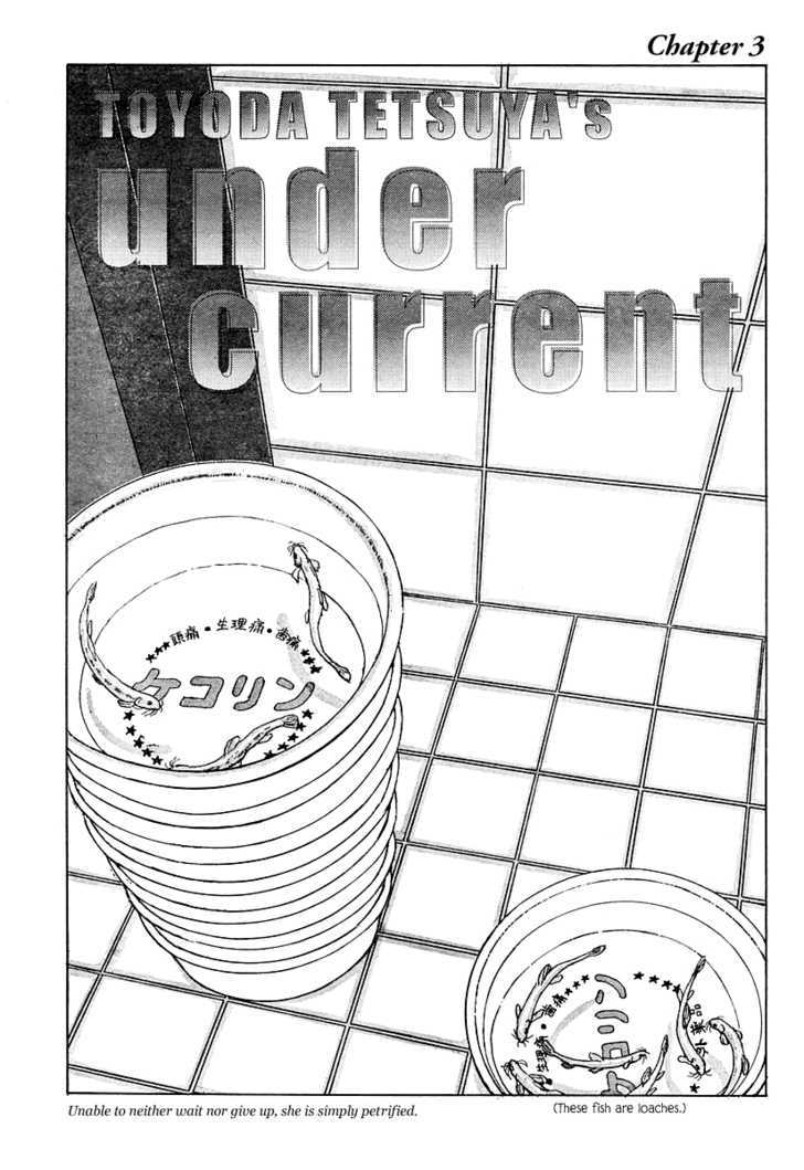 Undercurrent Chapter 3 page 1 - Chapter 3