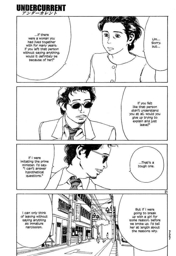 Undercurrent Chapter 4 page 21 - Chapter 4