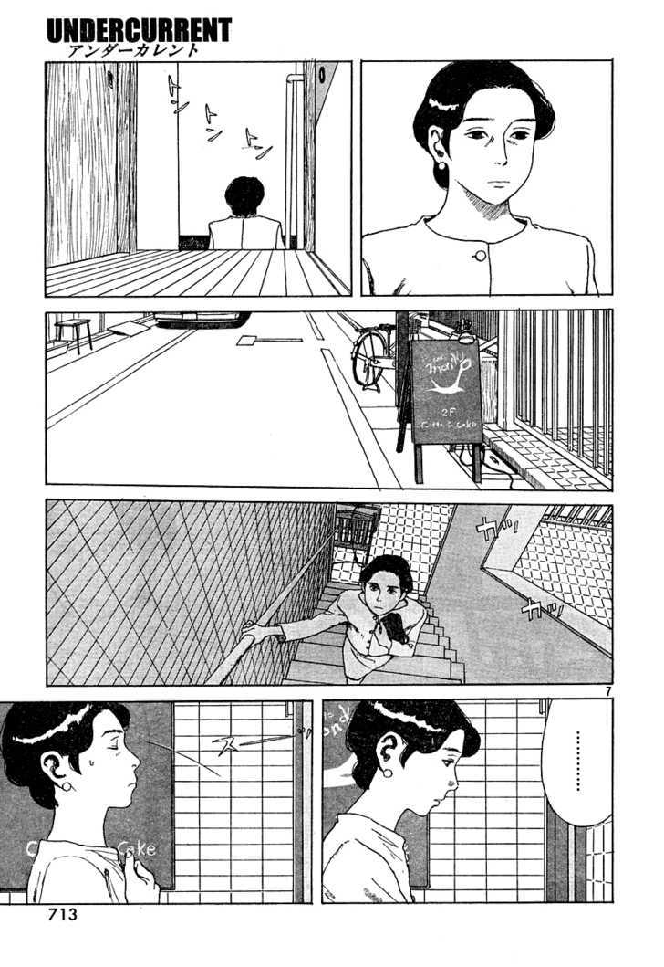 Undercurrent Chapter 4 page 7 - Chapter 4