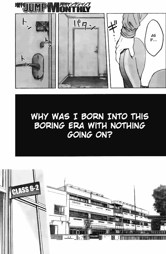 Underdog Chapter 1 page 13 - Chapter 1 : Ghost Boy