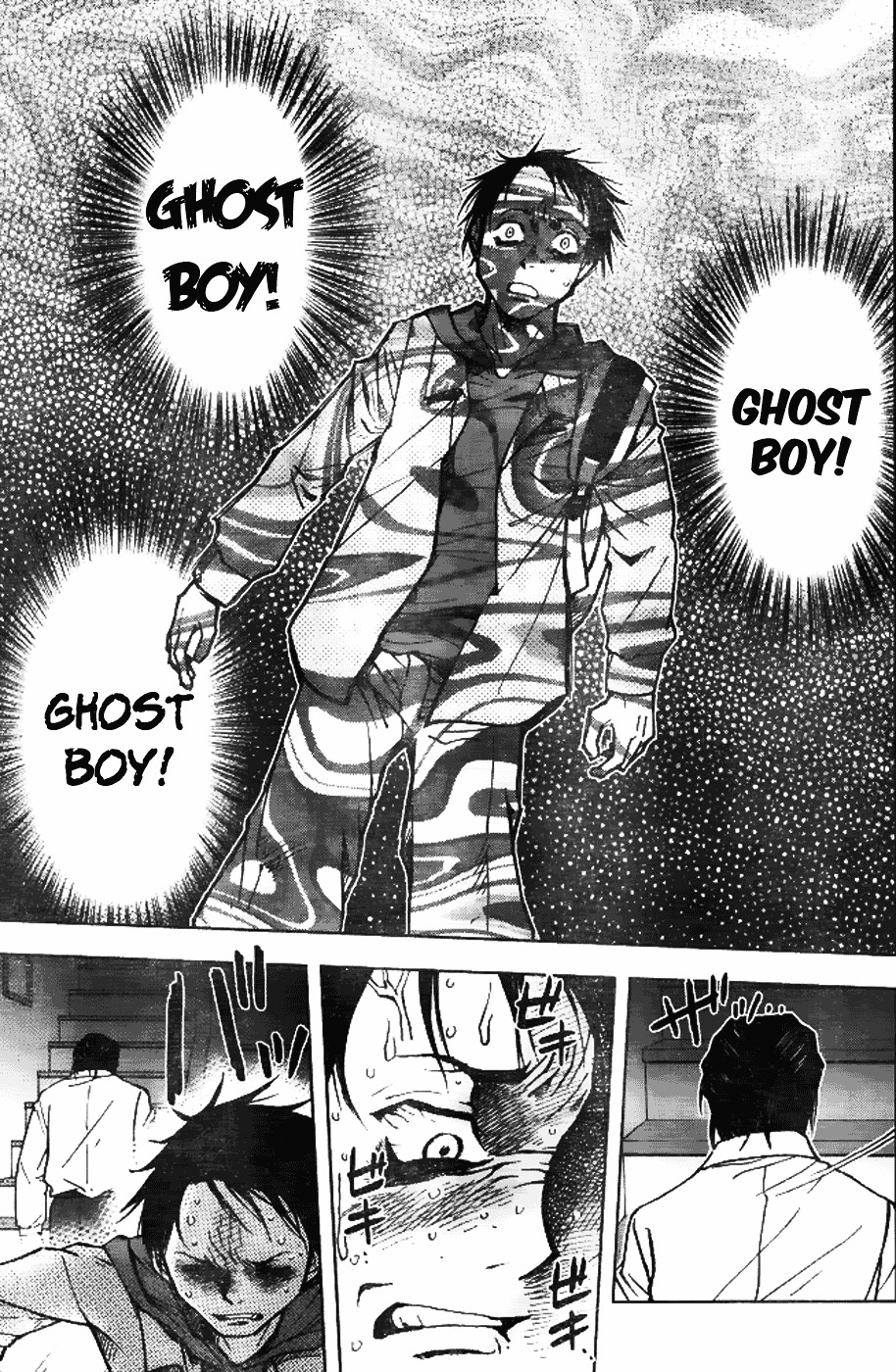 Underdog Chapter 1 page 21 - Chapter 1 : Ghost Boy