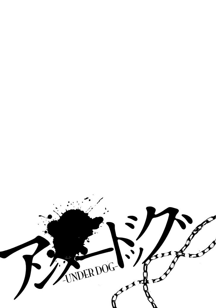 Underdog Chapter 11 page 36 - Chapter 11 : Duel