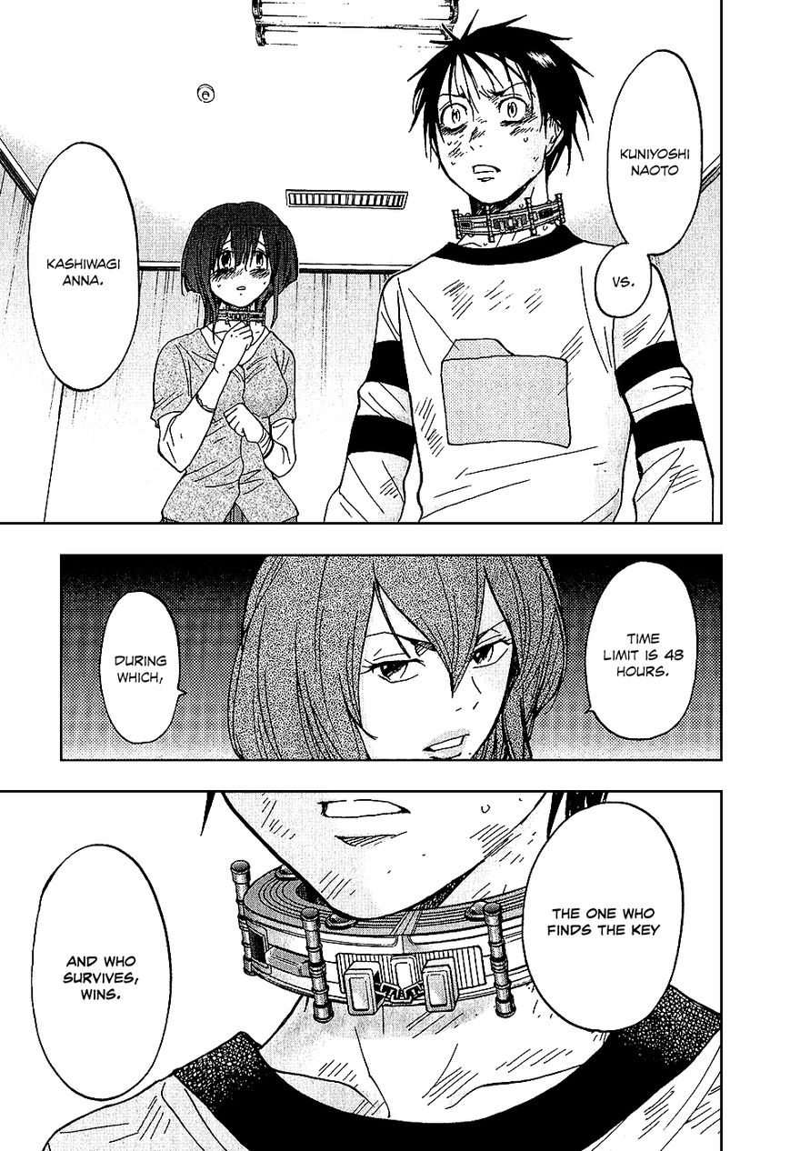 Underdog Chapter 13 page 18 - Chapter 13 : Che Sondo