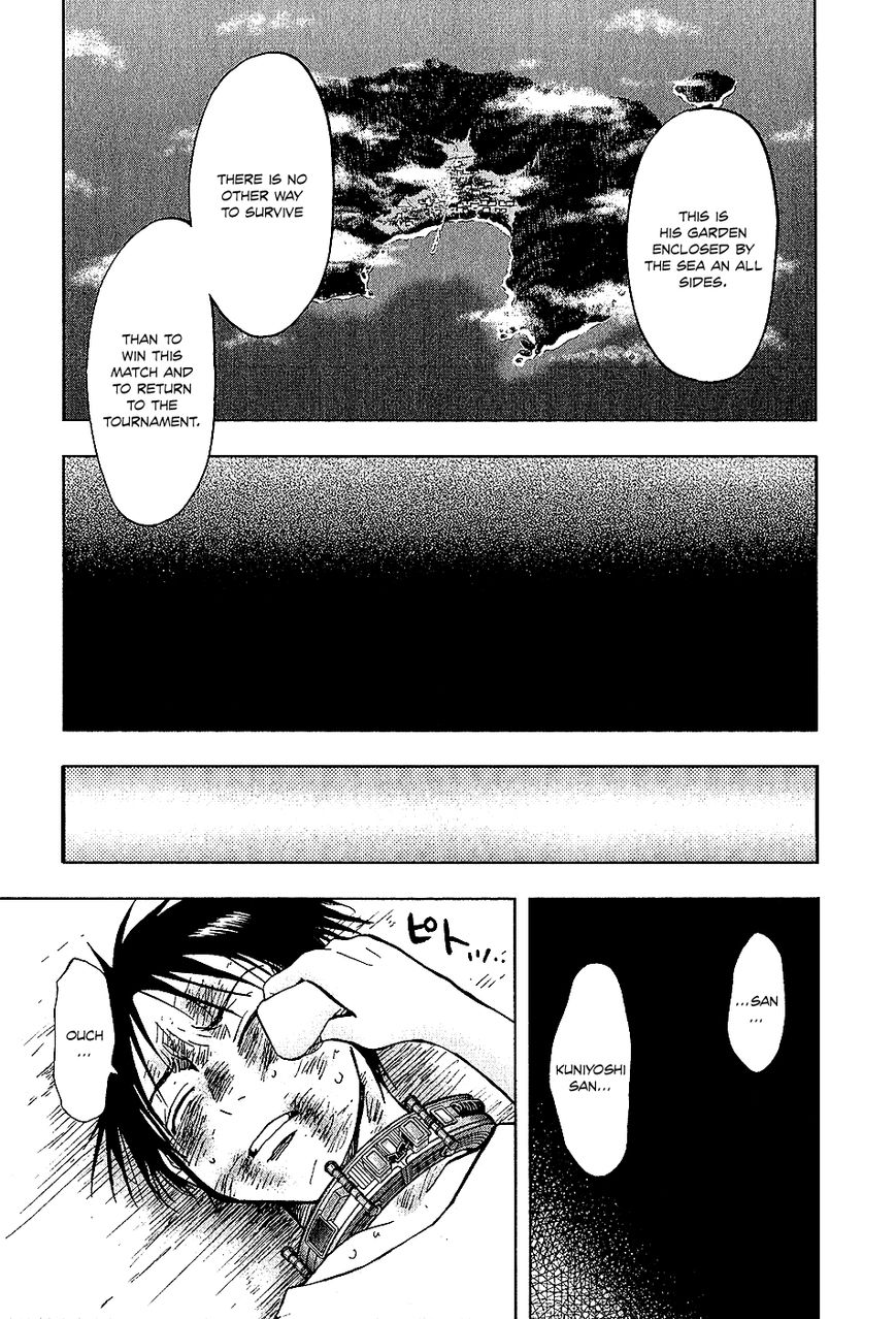 Underdog Chapter 13 page 24 - Chapter 13 : Che Sondo