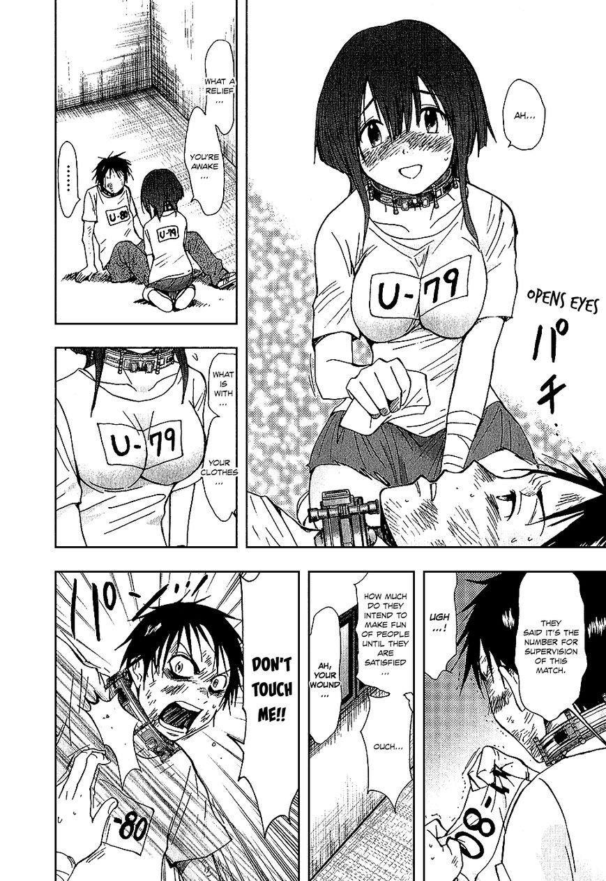 Underdog Chapter 13 page 25 - Chapter 13 : Che Sondo