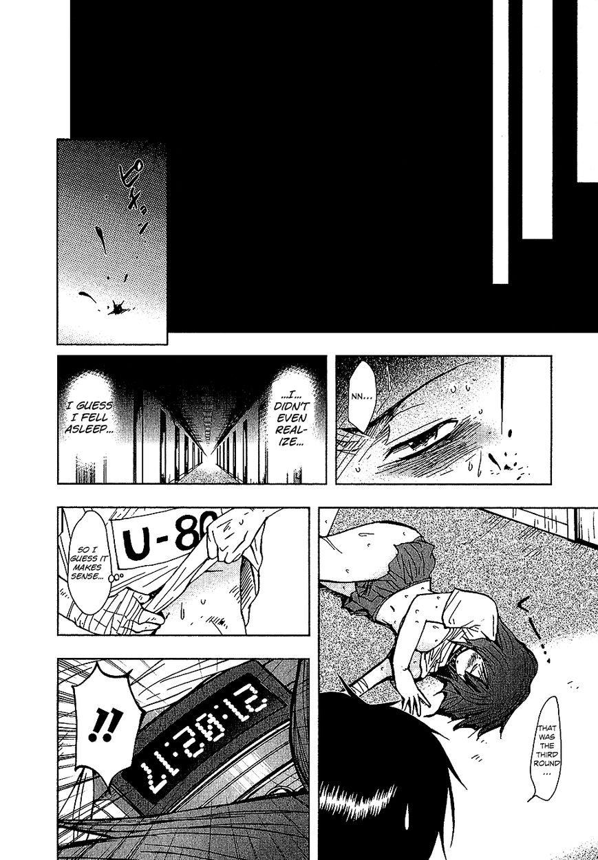 Underdog Chapter 15 page 12 - Chapter 15 : Pain
