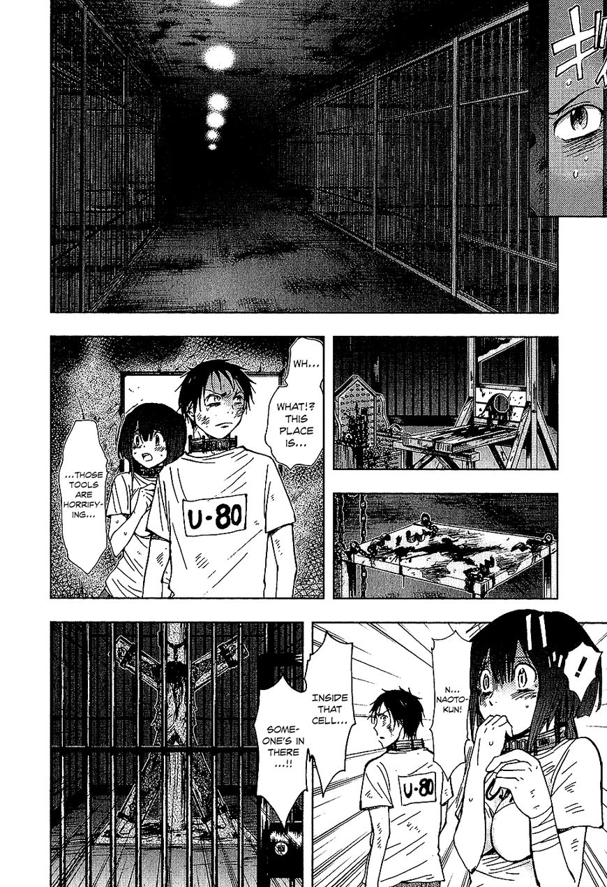 Underdog Chapter 15 page 14 - Chapter 15 : Pain