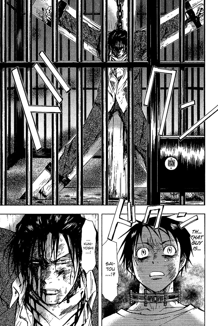 Underdog Chapter 15 page 15 - Chapter 15 : Pain