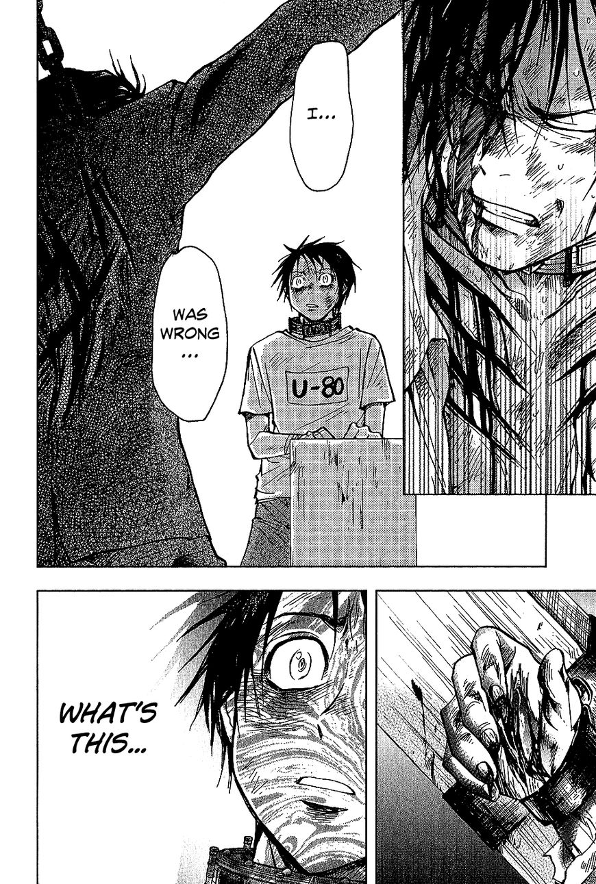 Underdog Chapter 15 page 20 - Chapter 15 : Pain