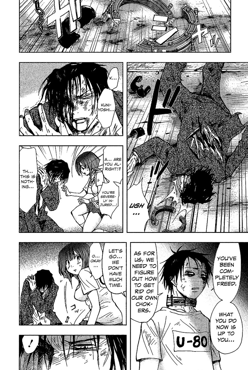Underdog Chapter 15 page 22 - Chapter 15 : Pain