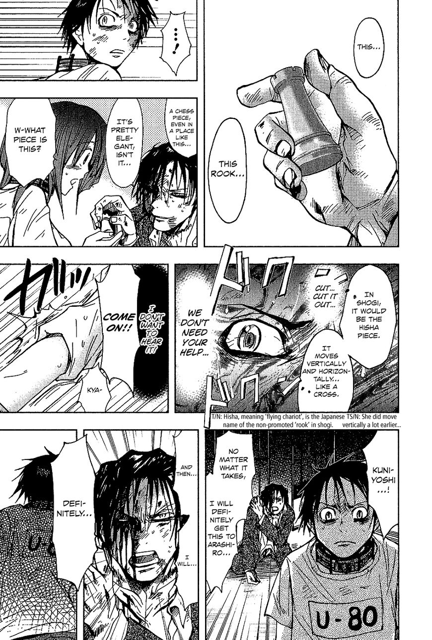 Underdog Chapter 15 page 23 - Chapter 15 : Pain