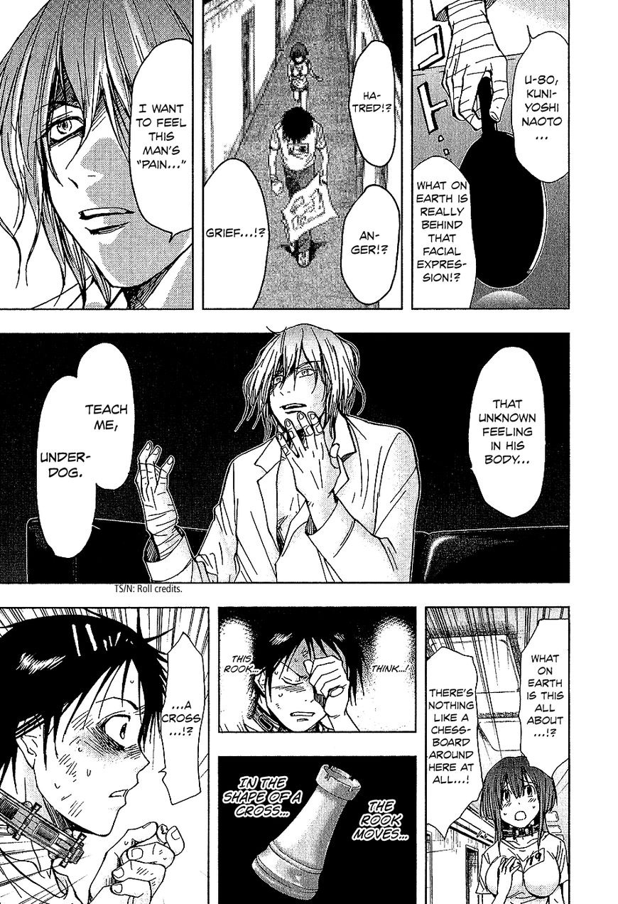 Underdog Chapter 15 page 25 - Chapter 15 : Pain