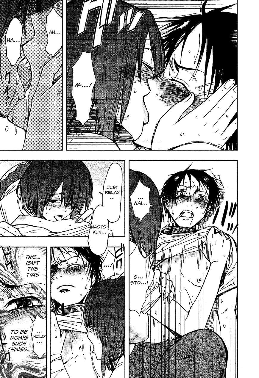 Underdog Chapter 15 page 3 - Chapter 15 : Pain