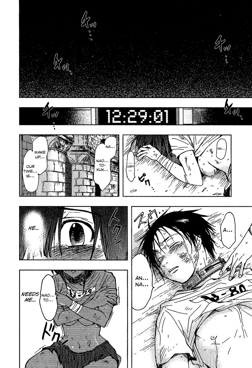 Underdog Chapter 15 page 30 - Chapter 15 : Pain