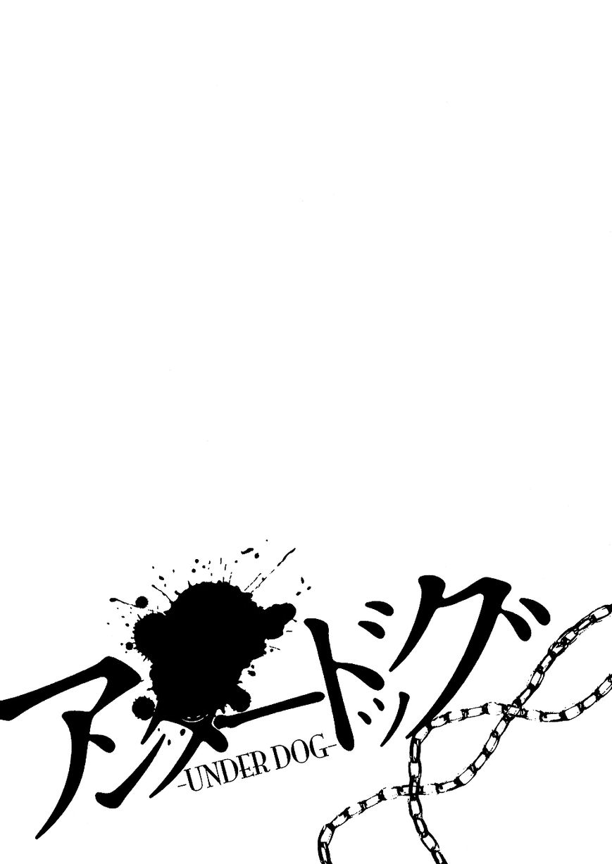 Underdog Chapter 15 page 34 - Chapter 15 : Pain