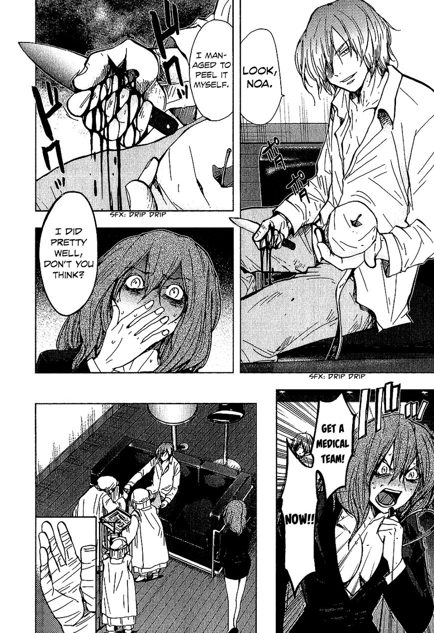 Underdog Chapter 15 page 6 - Chapter 15 : Pain