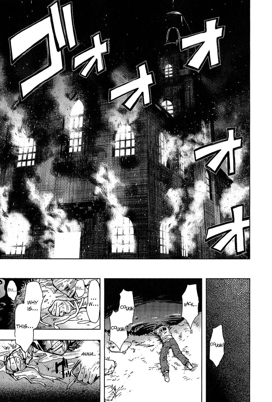 Underdog Chapter 16 page 12 - Chapter 16 : Memory