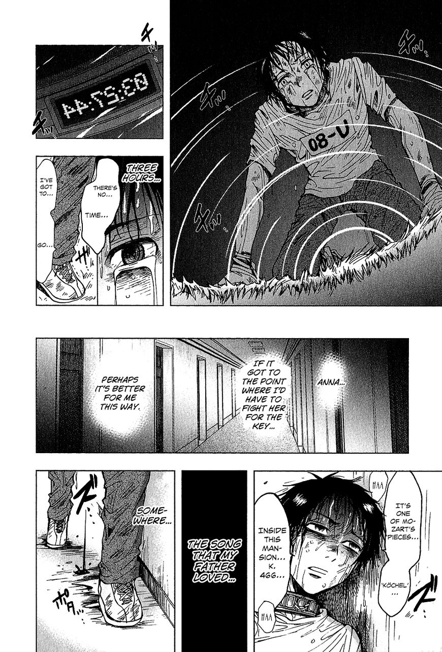 Underdog Chapter 16 page 13 - Chapter 16 : Memory