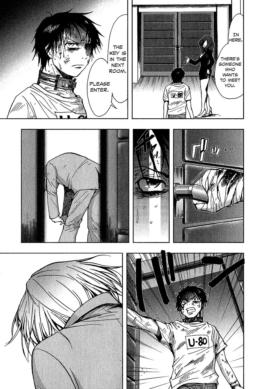 Underdog Chapter 16 page 16 - Chapter 16 : Memory