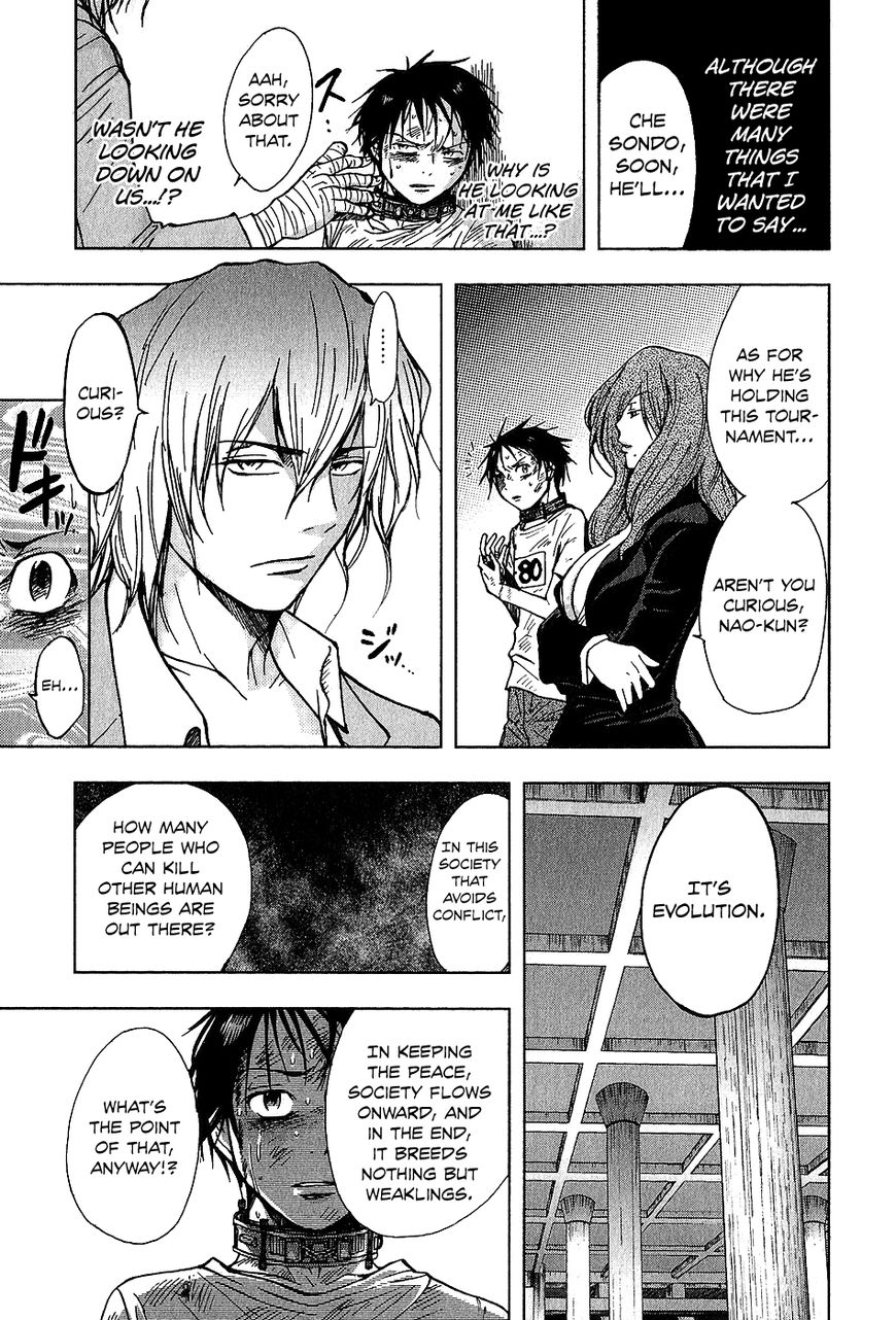 Underdog Chapter 16 page 20 - Chapter 16 : Memory