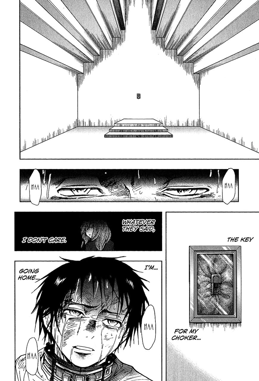 Underdog Chapter 16 page 31 - Chapter 16 : Memory
