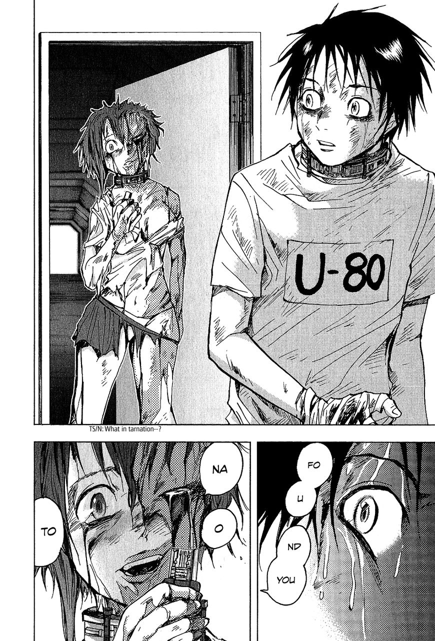 Underdog Chapter 16 page 33 - Chapter 16 : Memory