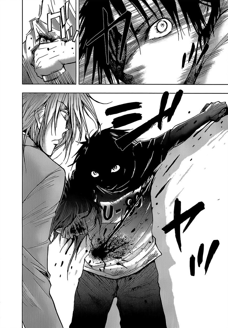 Underdog Chapter 17 page 15 - Chapter 17 : Epilogue - Underdog [END]