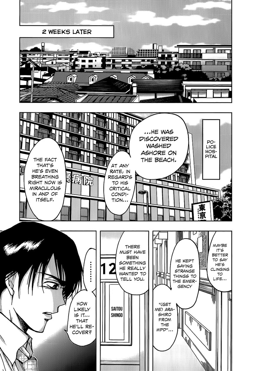 Underdog Chapter 17 page 21 - Chapter 17 : Epilogue - Underdog [END]