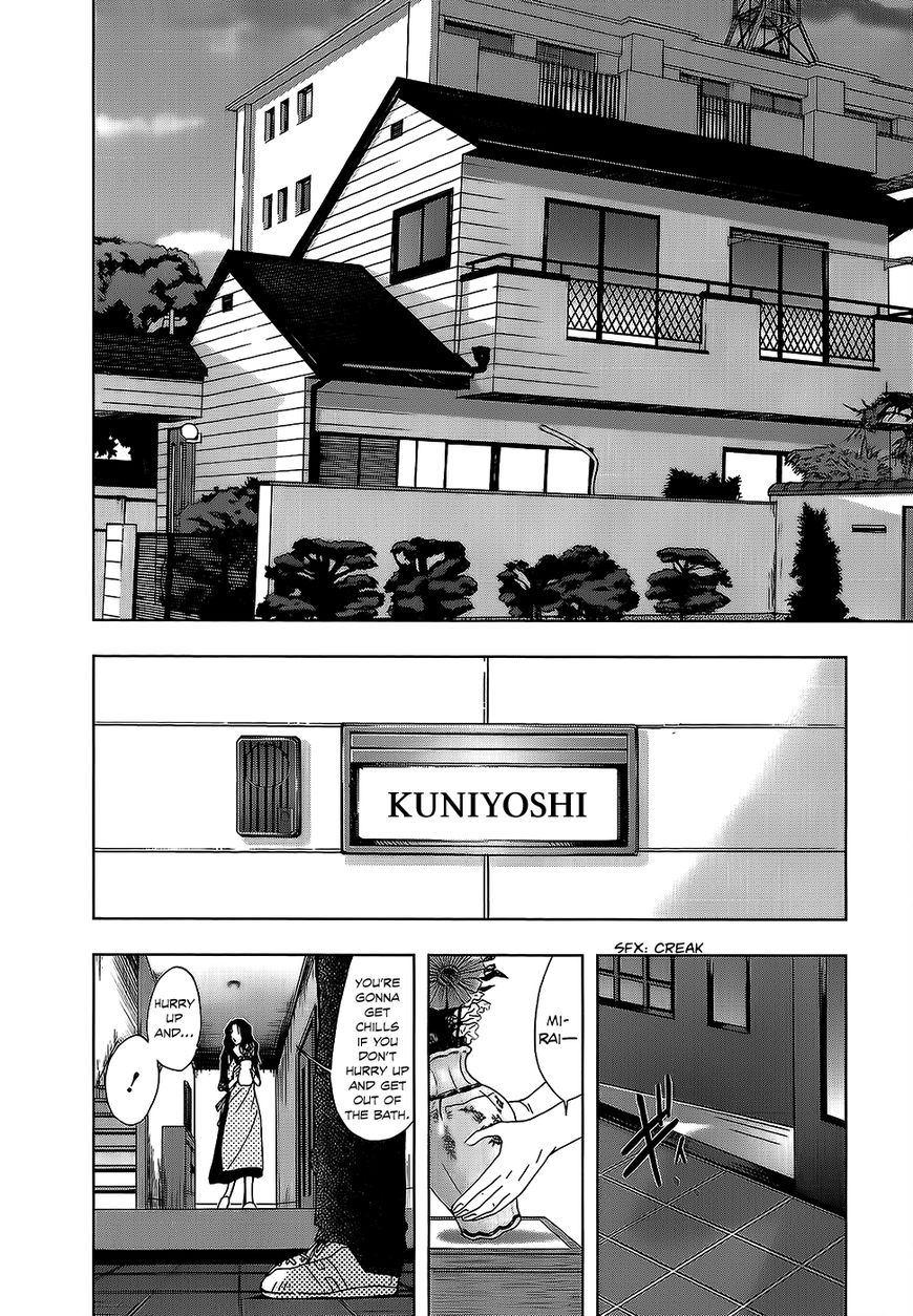 Underdog Chapter 17 page 24 - Chapter 17 : Epilogue - Underdog [END]