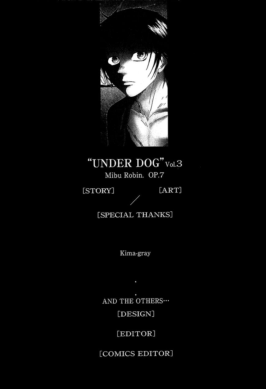 Underdog Chapter 17 page 36 - Chapter 17 : Epilogue - Underdog [END]