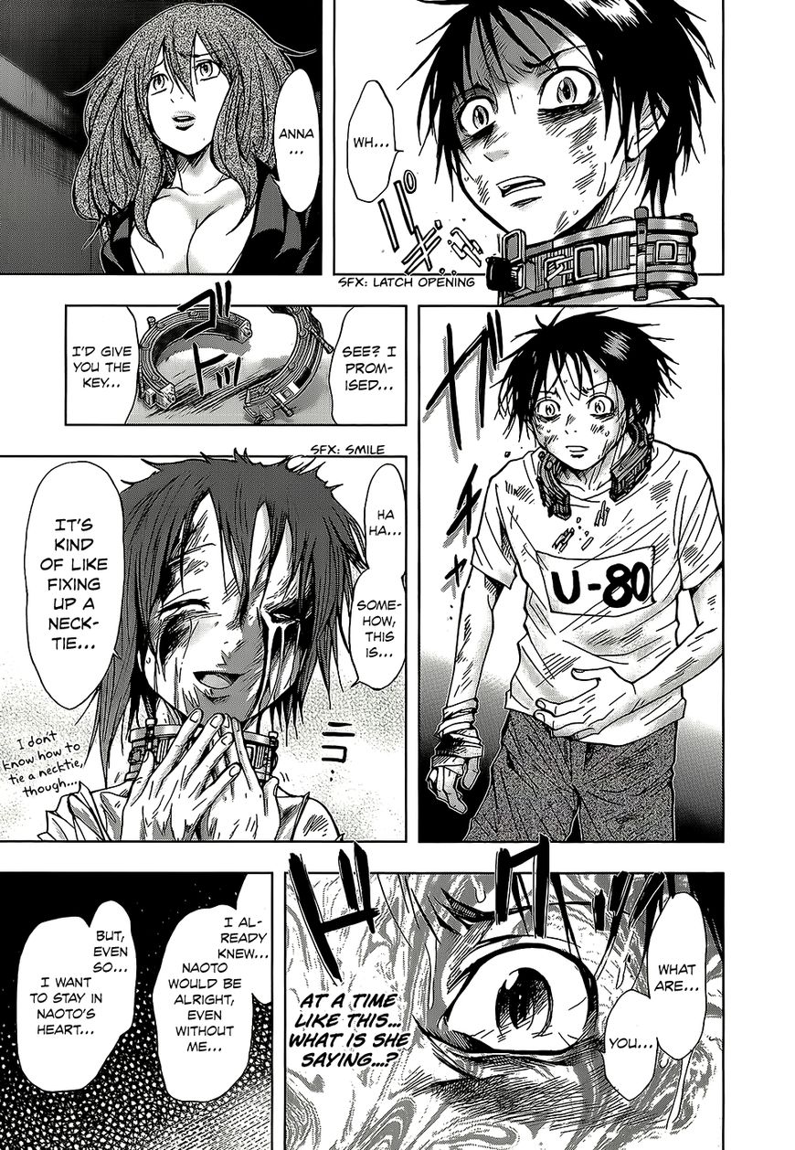 Underdog Chapter 17 page 7 - Chapter 17 : Epilogue - Underdog [END]