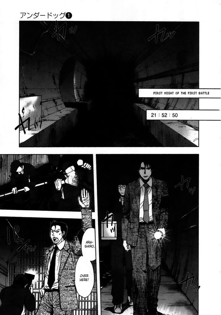 Underdog Chapter 4 page 9 - Chapter 4 : Suspicion